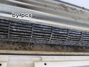 エアコンのカビ汚れの写真01