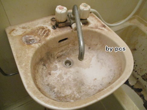 洗面台、洗面ボウル汚れの写真01