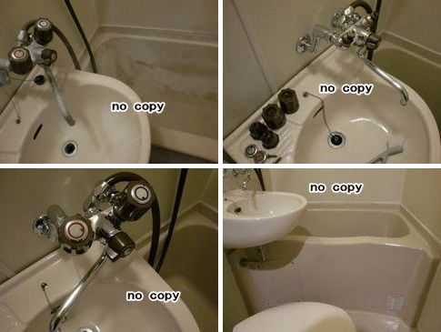 浴室ハウスクリーニングの写真09