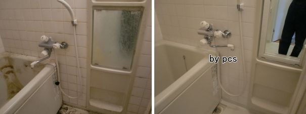 賃貸物件の浴室ハウスクリーニング写真07