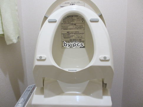 トイレ便座カバーの写真01