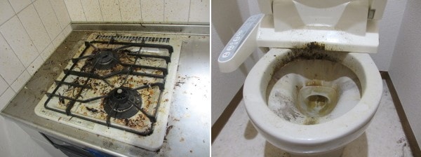 ガスコンロ・トイレの汚れの写真01