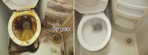 トイレ便器の重度の尿石汚れの写真01