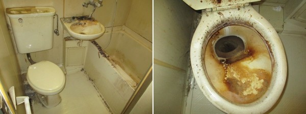 浴室の汚れ,便器の汚れの写真01