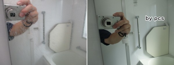浴室の鏡のウロコ汚れの写真01