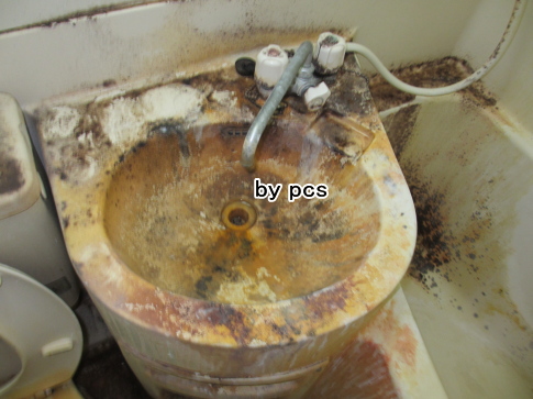 浴室の重度の汚れの写真02