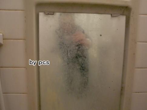 浴室鏡の水垢、ウロコ汚れの写真01